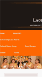 Mobile Screenshot of lasga.org